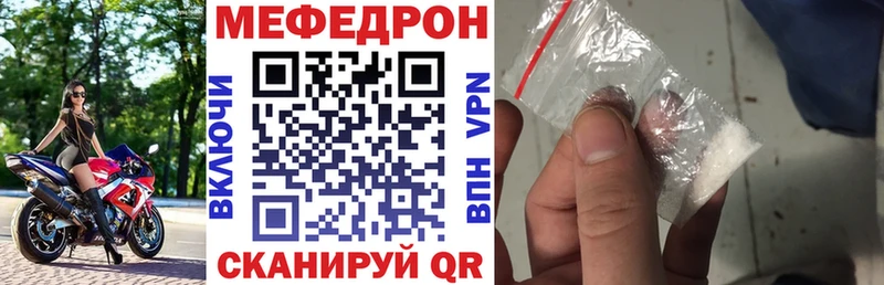 Наркошоп Кремёнки Конопля  COCAIN  Гашиш  Меф 