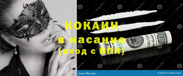 PSILOCYBIN Беломорск