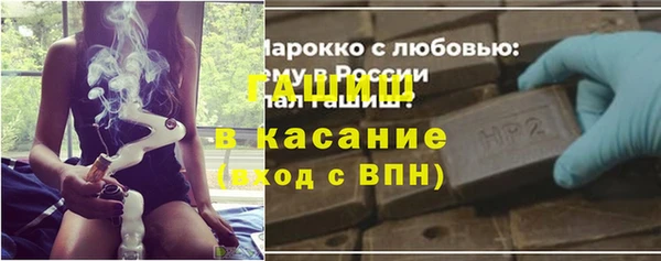 мяу мяу мука Белоозёрский