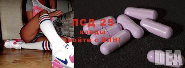 мяу мяу мука Белоозёрский