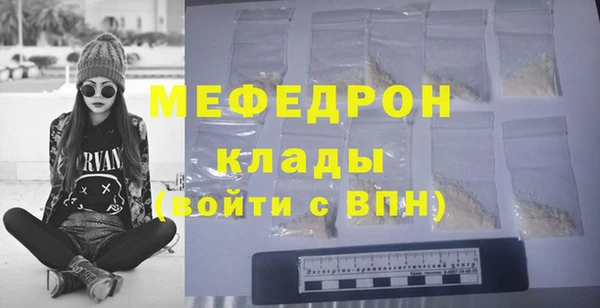 PSILOCYBIN Беломорск