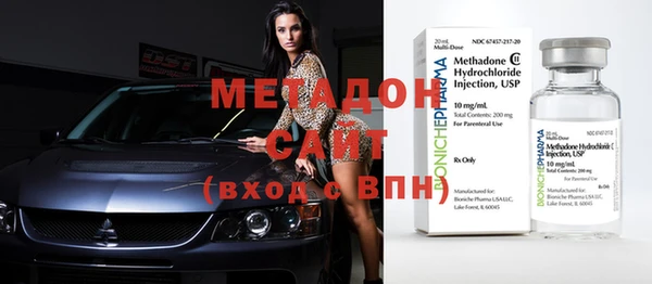 бутик Белокуриха