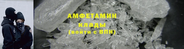 PSILOCYBIN Беломорск