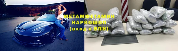 PSILOCYBIN Беломорск