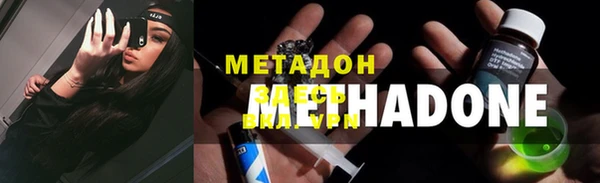 PSILOCYBIN Беломорск