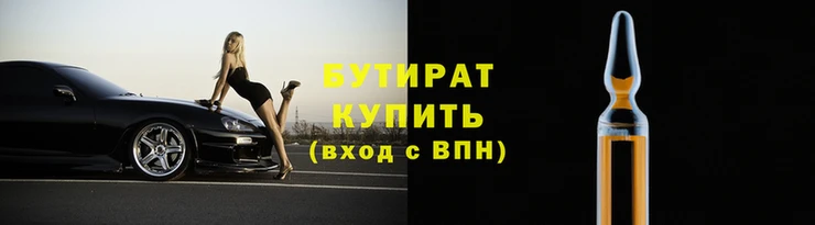 PSILOCYBIN Беломорск