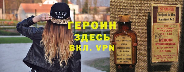 мяу мяу мука Белоозёрский