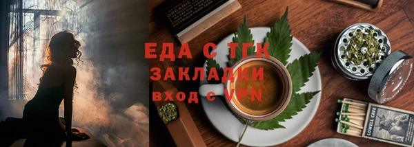 PSILOCYBIN Беломорск