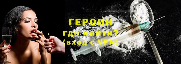 PSILOCYBIN Беломорск