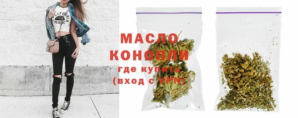 мяу мяу мука Белоозёрский