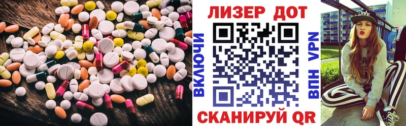 как найти закладки  Кремёнки  LSD-25 экстази кислота 