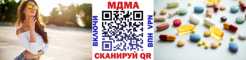 KRAKEN ссылка  что такое   Кремёнки  MDMA кристаллы 