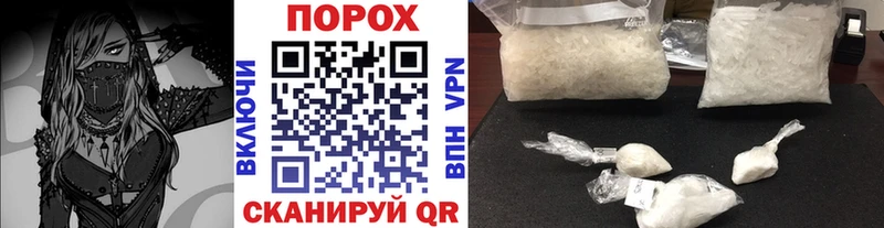 кракен tor  Кремёнки  МЕТАМФЕТАМИН витя 