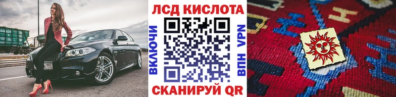 Марки NBOMe 1,5мг  МЕГА вход  Кремёнки  наркота 