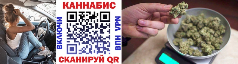Бошки Шишки OG Kush  Кремёнки 